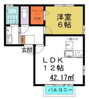 ムグンファⅢの間取り画像