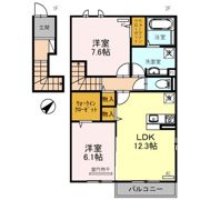 Take-2の間取り画像