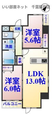 アーバンパレスの間取り画像