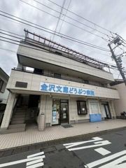 アビタシオン アサバの外観画像