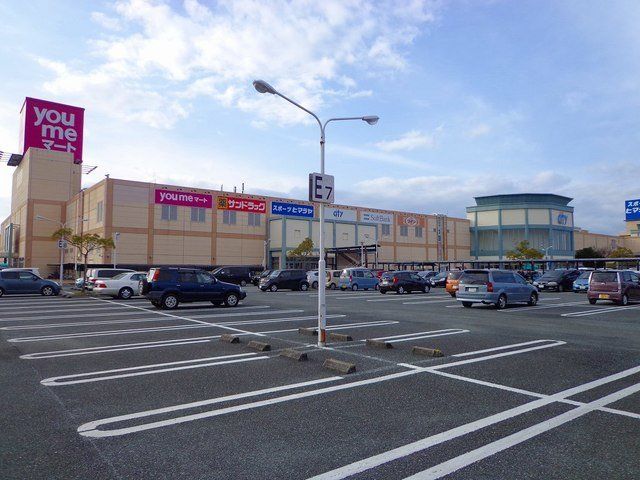 宇土シティまで2100m