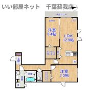 ミラベルヒルズの間取り画像