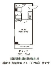 ドミール葛西の間取り画像
