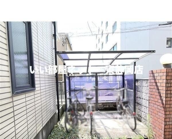庭