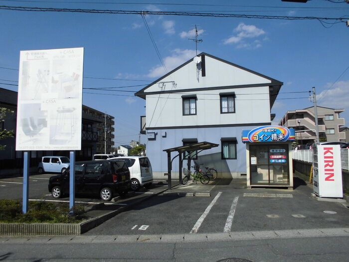 外観