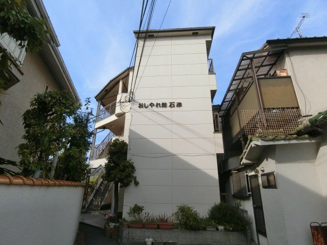 おしゃれ館の外観画像