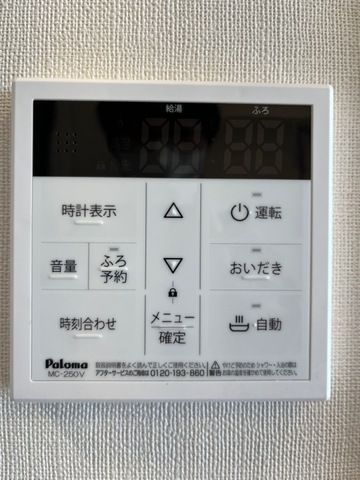 ベッドルーム