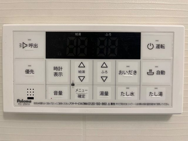 ベッドルーム