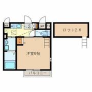 T＆Nの間取り画像