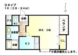 ルーモアの間取り画像