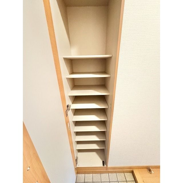 収納