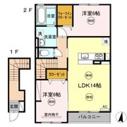 レグルス A棟の間取り画像
