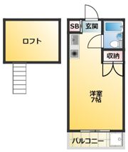 サンアマノ小平の間取り画像