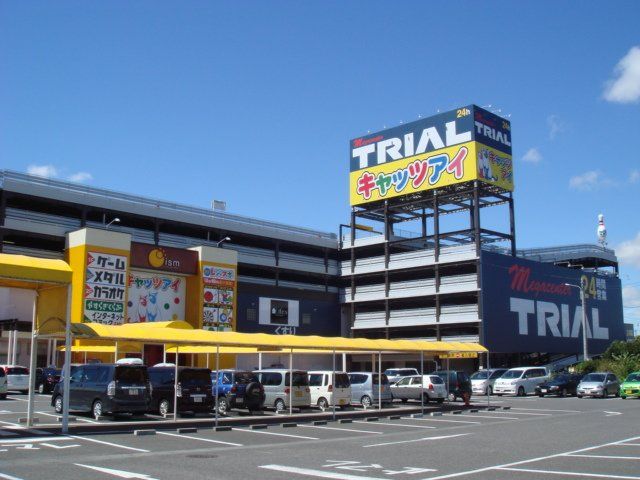 近くに施設あり