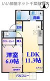 アルカディアⅡの間取り画像