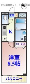 DOビル千葉寺の間取り画像