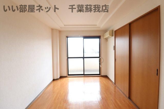洋室