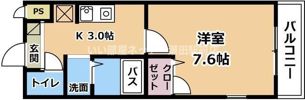 アローハイツの間取り画像