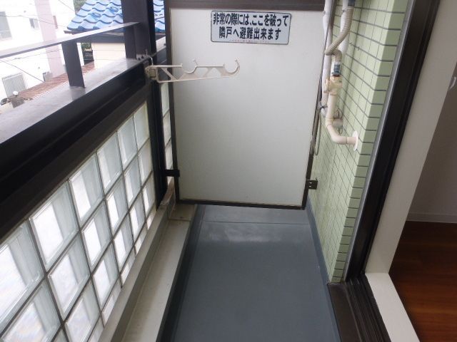 ベランダ・バルコニー