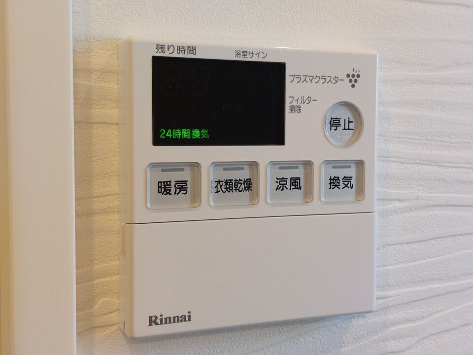 バスルーム