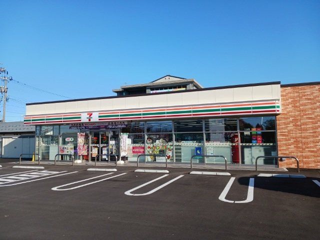セブンイレブンまで1600m