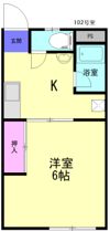 Fアパルトメント皿山町の間取り画像
