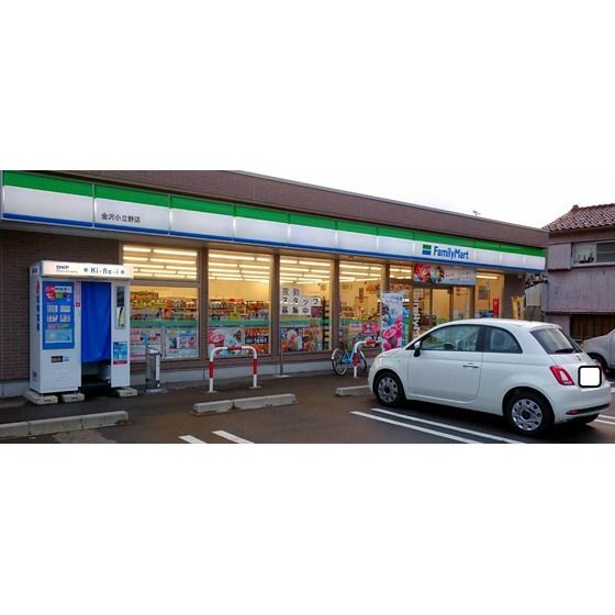 近くに施設あり