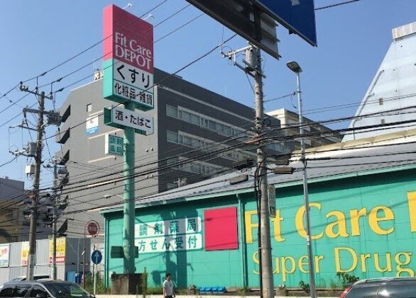 近くに施設あり
