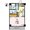 アースの間取り画像