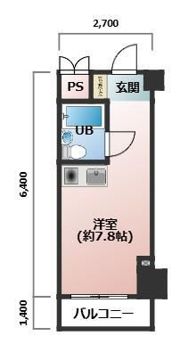 ポートハイム宮元町第一の間取り画像
