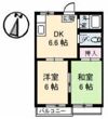 シーサイド・ハイツ A棟の間取り画像