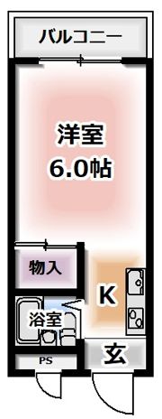 第2三島ハイツの間取り画像