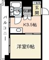 ニューてんまの間取り画像