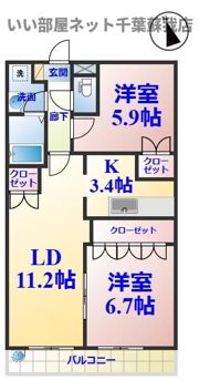 フォレストヴィラⅡの間取り画像