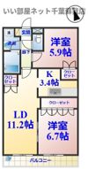フォレストヴィラⅡの間取り画像