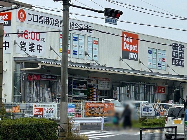 近くに施設あり