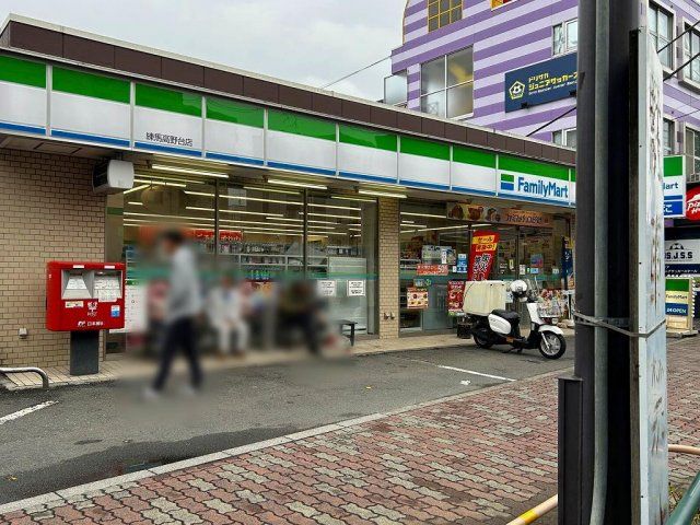 近くに施設あり