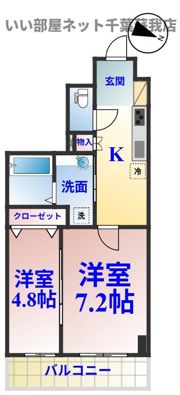 アーバンシャトー千葉の間取り画像