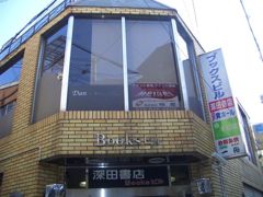 BOOKSビルの外観画像