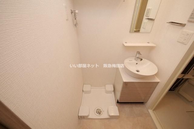 洗面