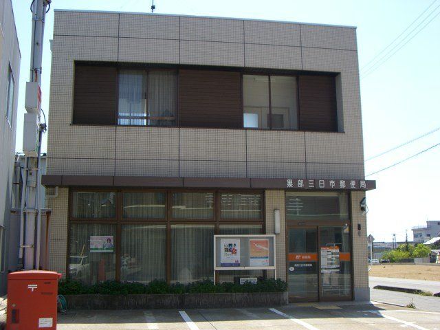 近くに施設あり