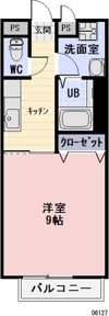 ハイツ大嘉の間取り画像