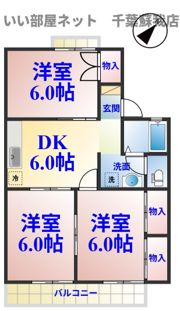 メゾンフローラおゆみ野の間取り画像