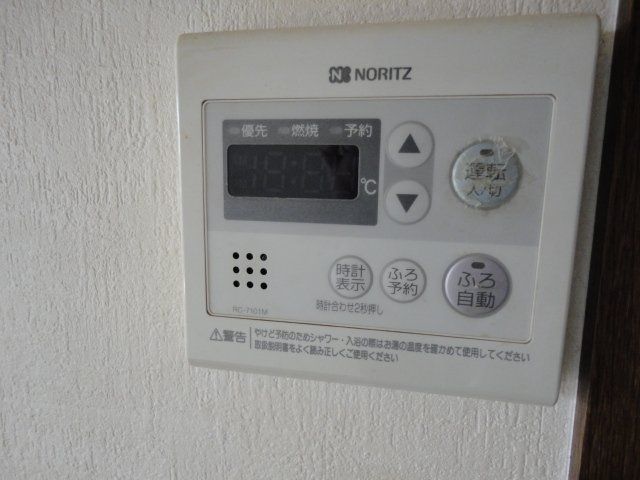 バスルーム