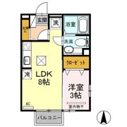 メゾン ソニア A/Bの間取り画像