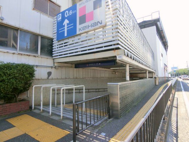 近くに施設あり