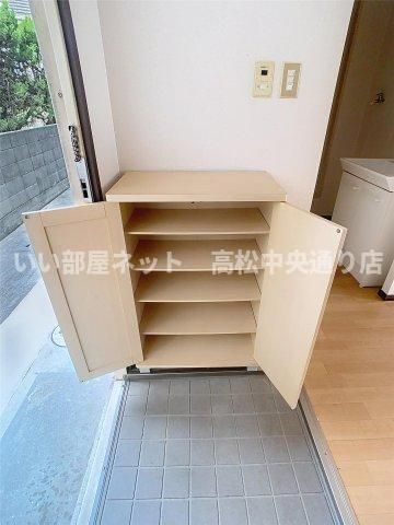 収納