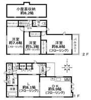 本郷町3丁目戸建の間取り画像