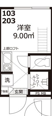 Casa MGの間取り画像
