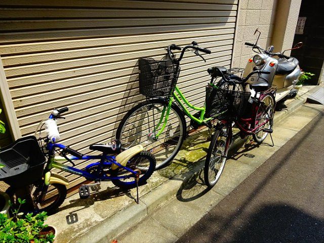 その他
